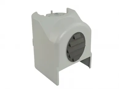 Came 119RID219 Gearmotor cover - fast