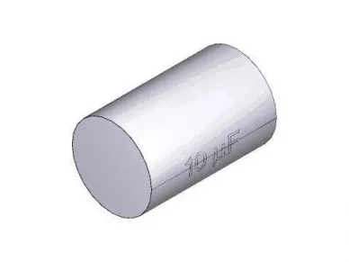 Came 119RIR295 Condensateur 10uf