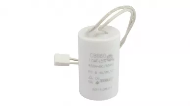 Nice 10U450A.0727 Condensateur 10uF