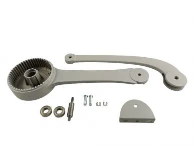 Nice PRWS100S2 Arm set