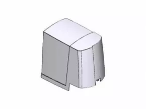 CAME 88001-0272 Coperchio motoriduttore opb001 ral 7040