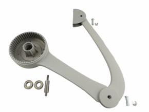 Nice PRWS100S2 Arm set