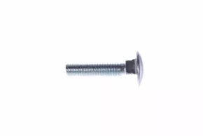 NICE V8X30A.5102 screw fixing the bent arm to the HYPPO leaf