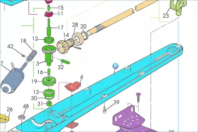Nice BMG1151.45673 الغلاف السفلي (الرأس)