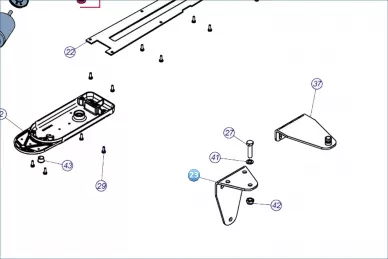 Nice PD1748A0001 Πίσω βραχίονας