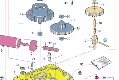 Nice PMC44A.4630 Arbor