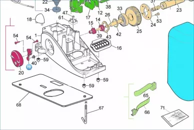 Nice PPD0608.4540 ذراع القفل
