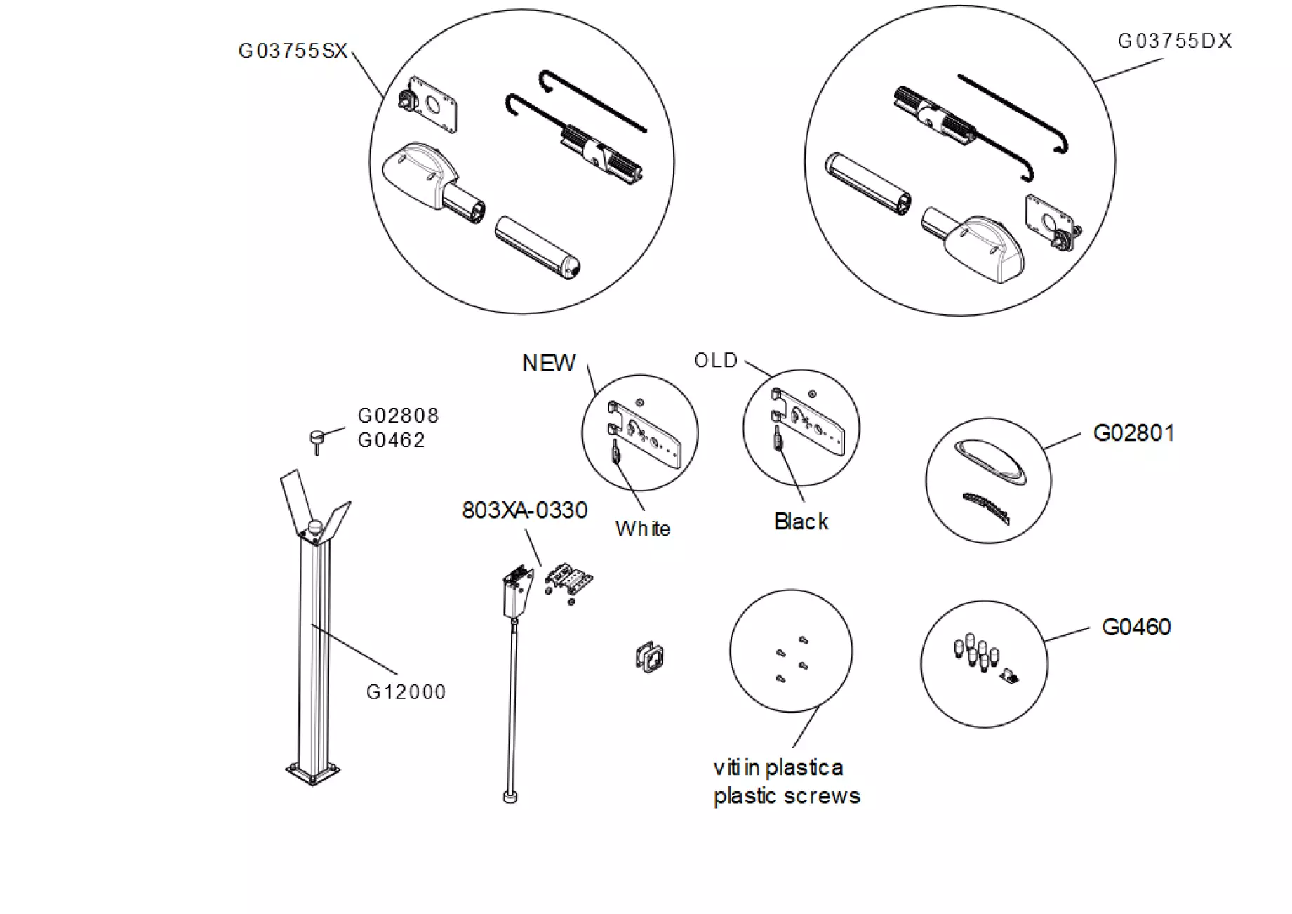Сервисные запчасти, схема проезда CAME Came Аксессуары для шлагбаумов 2