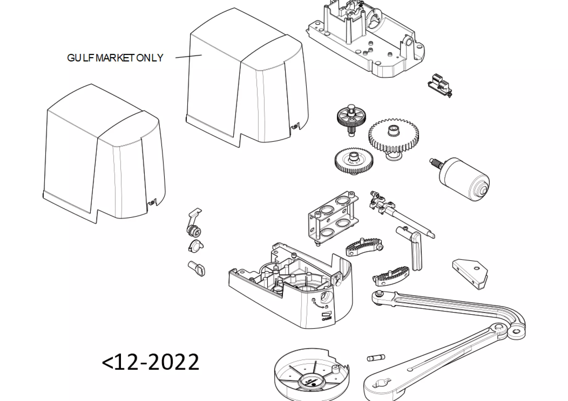 Сервисные запчасти, схема проезда CAME Came Ftx FTX20DGS V