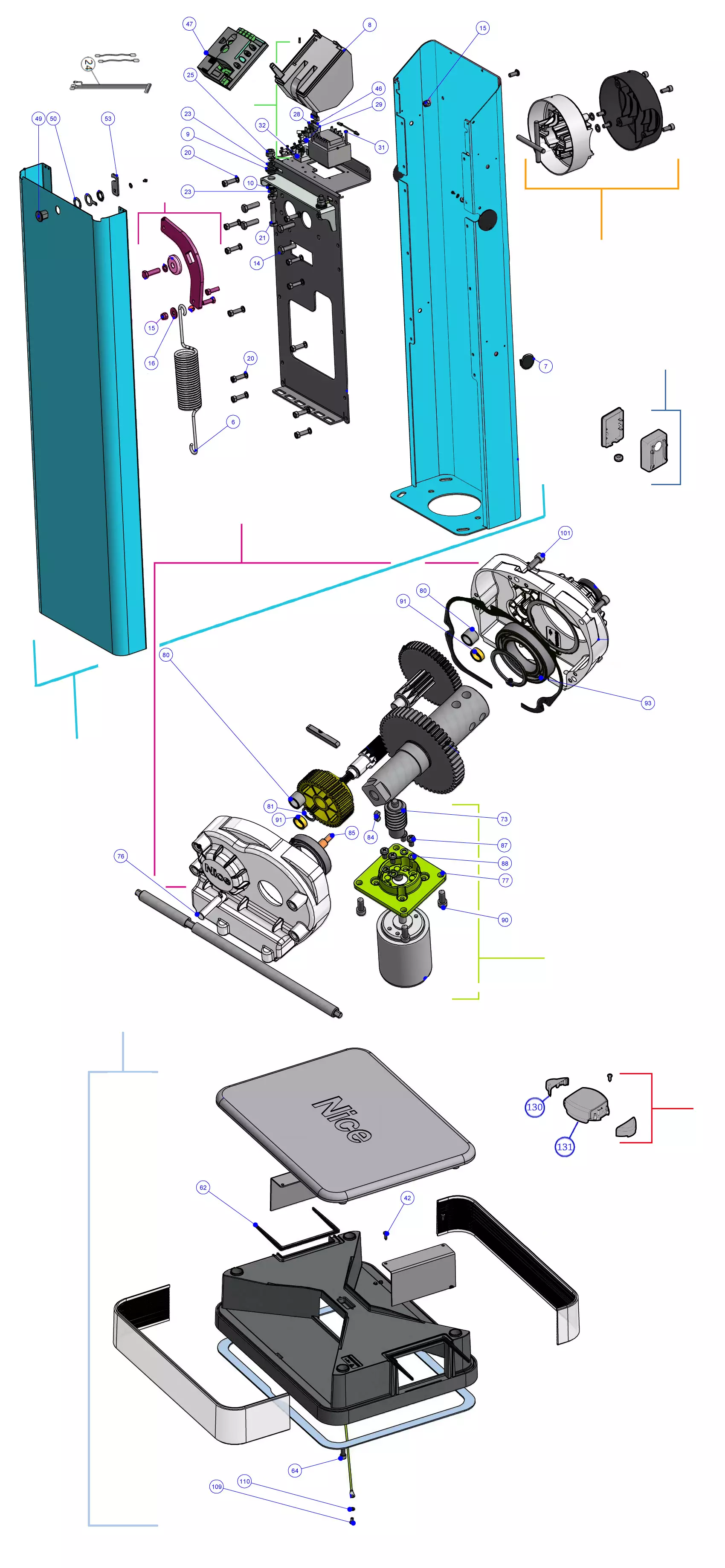 Сервисные запчасти, схема проезда Nice Nice SBar